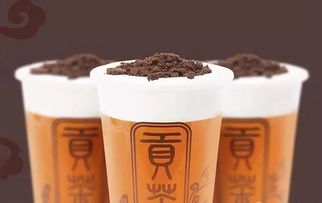 網(wǎng)紅奶茶店開(kāi)業(yè)狂歡 買一送一，多重驚喜一次性滿足
