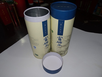 茶葉紙罐 山東佳怡包裝的精美之作