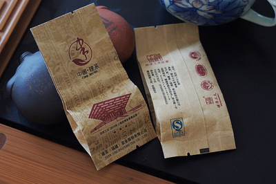 福建特產(chǎn)坦洋工夫紅茶 商務(wù)三星煙盒裝，品味與健康的雙重饋贈(zèng)
